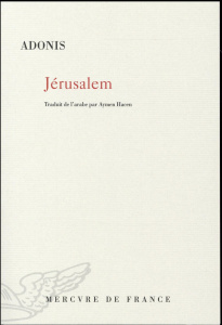Jérusalem - ADONIS