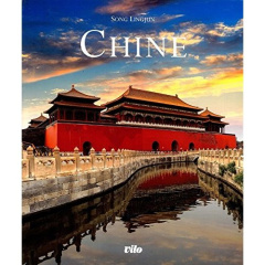 Chine - Song Lingjun ; Eysel Caroline