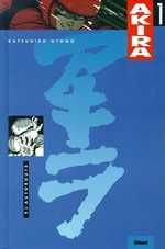 Akira Tome 1 : L'Autoroute - Otomo Katsuhiro