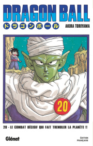 Dragon Ball Tome 20 : Le combat décisif qui fait trembler la planète !! - Toriyama Akira ; Chappe Kiyoko