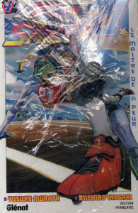 Eye Shield 21 Tome 4 : Le maître de la peur - Inagaki Riichiro ; Murata Yusuke ; Deleule David