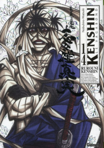 Kenshin le vagabond Tome 14 - Watsuki Nobuhiro ; Sasaki Hiroe