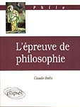 L'épreuve de philosophie - Roëls Claude