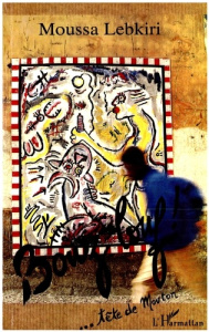 Bouz'louf !. Tête de mouton - Lebkiri Moussa