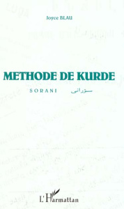 Méthode de kurde sorani - Blau Joyce