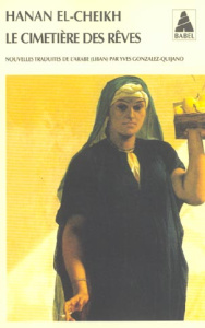 Le cimetière des rêves - El-Cheikh Hanan