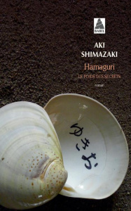 Le poids des secrets Tome 2 : Hamaguri - Shimazaki Aki