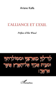 L'alliance et l'exil - Kalfa Ariane