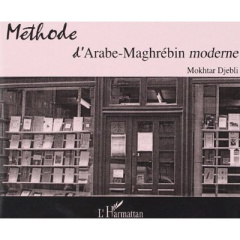 CD METHODE D ARABE - DJEBLI MOKTAR