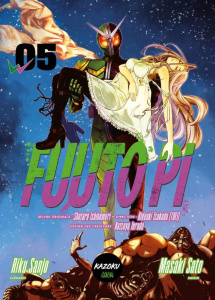 Fuuto Pi Tome 5 - Ishinomori S. ; Tsukada H. ; Terada K.
