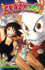 Crazy Zoo Tome 5 - Horikoshi Kohei ; Yano Tetsuya