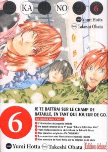 Hikaru no Go Tome 6 . Edition de luxe - Hotta Yumi ; Obata Takeshi ; Naruse Julie
