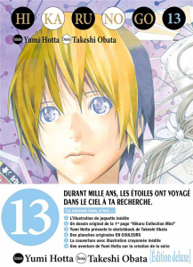 Hikaru no Go Tome 13 . Edition de luxe - Hotta Yumi ; Obata Takeshi ; Naruse Yoshiaki ; Nar