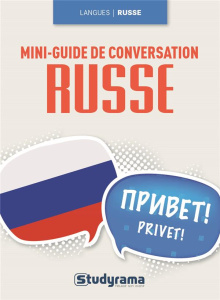 Mini-guide de conversation russe - Sabri Svetlana