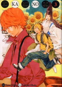Hikaru no Go Tome 3 . Edition de luxe - Hotta Yumi ; Obata Takeshi ; Naruse Yoshiaki ; Nar