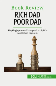RICH DAD POOR DAD - - - M'BARKI MYRIAM