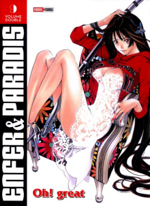 Enfer et Paradis Volume double 9 - OH ! GREAT