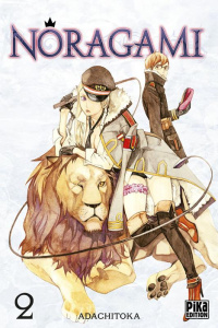 Noragami Tome 2 - ADACHITOKA