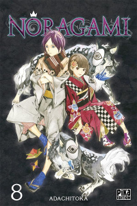 Noragami Tome 8 - ADACHITOKA