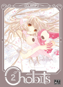 Chobits Tome 2 - CLAMP