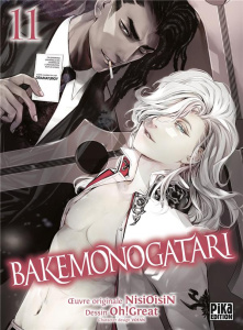 Bakemonogatari Tome 11 - OH!GREAT/NISIOISIN