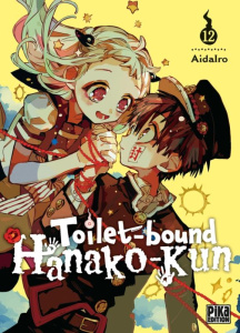 Toilet-bound Hanako-Kun Tome 12 - AIDAIRO