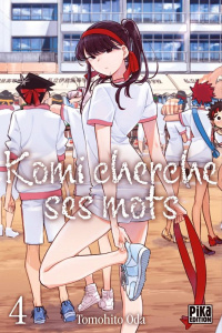 Komi cherche ses mots Tome 4 - Oda Tomohito ; Stocker Kevin ; Lossois Erwan