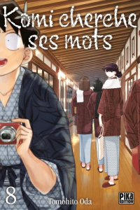 Komi cherche ses mots Tome 8 - Oda Tomohito ; Stocker Kevin ; Lossois Erwan