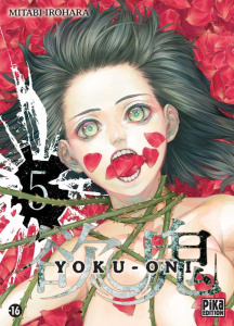 Yoku-Oni Tome 5 - Irohara Mitabi