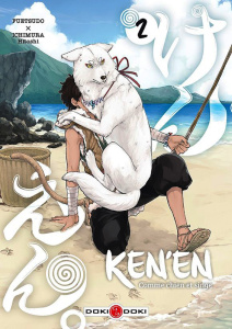Ken'en - Comme chien et singe Tome 2 - ICHIMURA/FUETSUDO