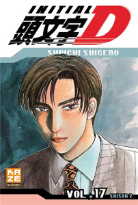 Initial D Tome 17 - Shigeno Shûichi ; Guillemin Thomas