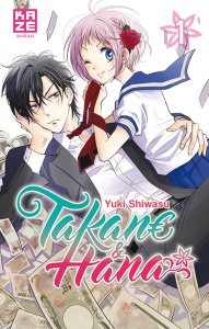 Takane & Hana Tome 1 - Shiwasu Yuki
