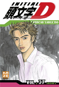 Initial D Tome 37 - Shigeno Shûichi ; Dahan Léopold