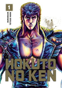 Hokuto no Ken - Extreme Edition Tome 1 - Buronson ; Hara Tetsuo