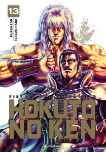 Hokuto no Ken - Extrême Edition Tome 13 - Buronson ; Hara Tetsuo