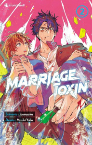 Marriage Toxin Tome 2 - YODA//