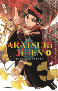 Akatsuki Jihen Tome 1 - Ichihara Chigusa ; Leclerc Yohan