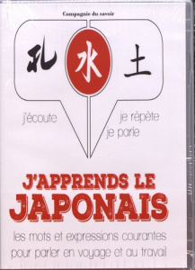 J'apprends le japonais. 1 CD audio MP3 - Gardner J. M.