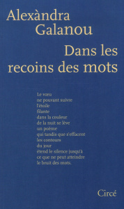 Dans les recoins des mots - Galanou Alexàndra ; Volkovitch Michel