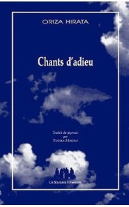 Chants d'adieu - Hirata Oriza