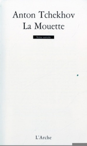 Purifiés - Kane Sarah ; Pieiller Evelyne