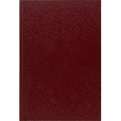 MONTAIGNE. L'EVEIL DE LA PENSEE. - POUILLOUX JEAN-YVES