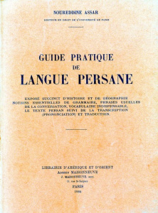 Langue persanne. Cours pratique - Abolgassemi Parviz
