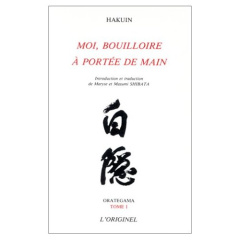 Orategama Tome 1 : Moi, bouilloire à portée de main - HAKUIN