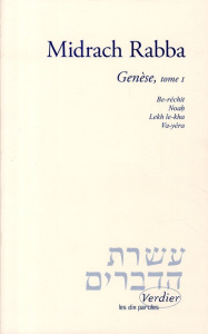 Midrach rabba Tome 1 : Genèse rabba - MARUANI BERNARD