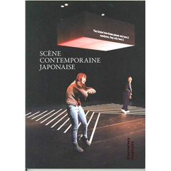 Scène contemporaine japonaise - Fujii Shintarô ; Triau Christophe