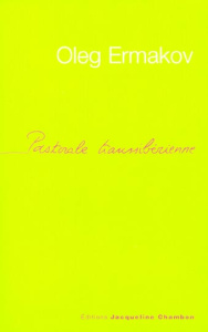 Pastorale Transsibérienne - Ermakov Oleg ; Gauthier Yves