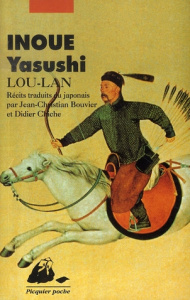 LOU-LAN - INOUE YASUSHI