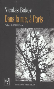Dans la rue, à Paris - Bokov Nicolas