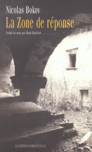 La zone de réponse - Bokov Nicolas